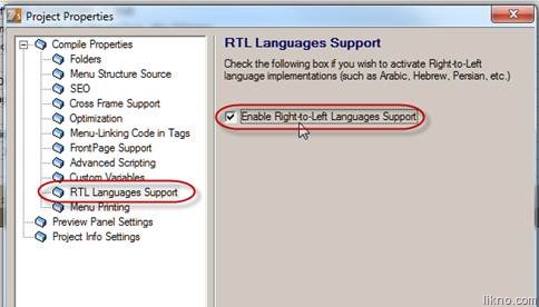 rtl language support, hebrew/arabic